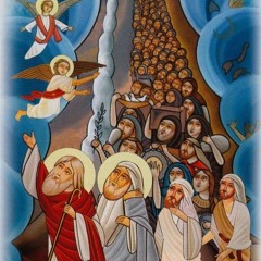O-ehtho - Conclusion Of The First Canticle