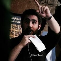 مـن لـي غـيـرك ؟     إبداع الرادود حسين طاهري
