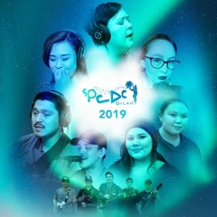 Piqannariaq