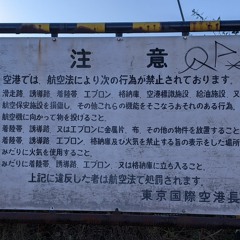 DARK SEIBIJYŌ
