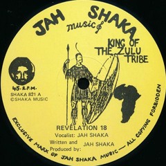 Jah Shaka - Vinyl Rec. №1_Revelation 18