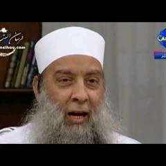 فضفضة 95_ الشيخ الحويني