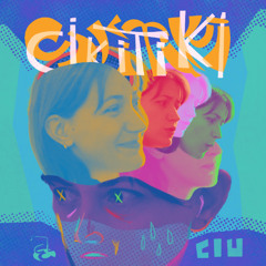 Cikitiki