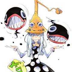 DELTARUNE Ch. 7 UST - Vs. You