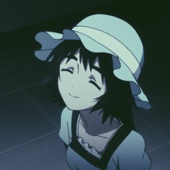 ネイコ