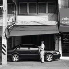 Mixtape 001 2022