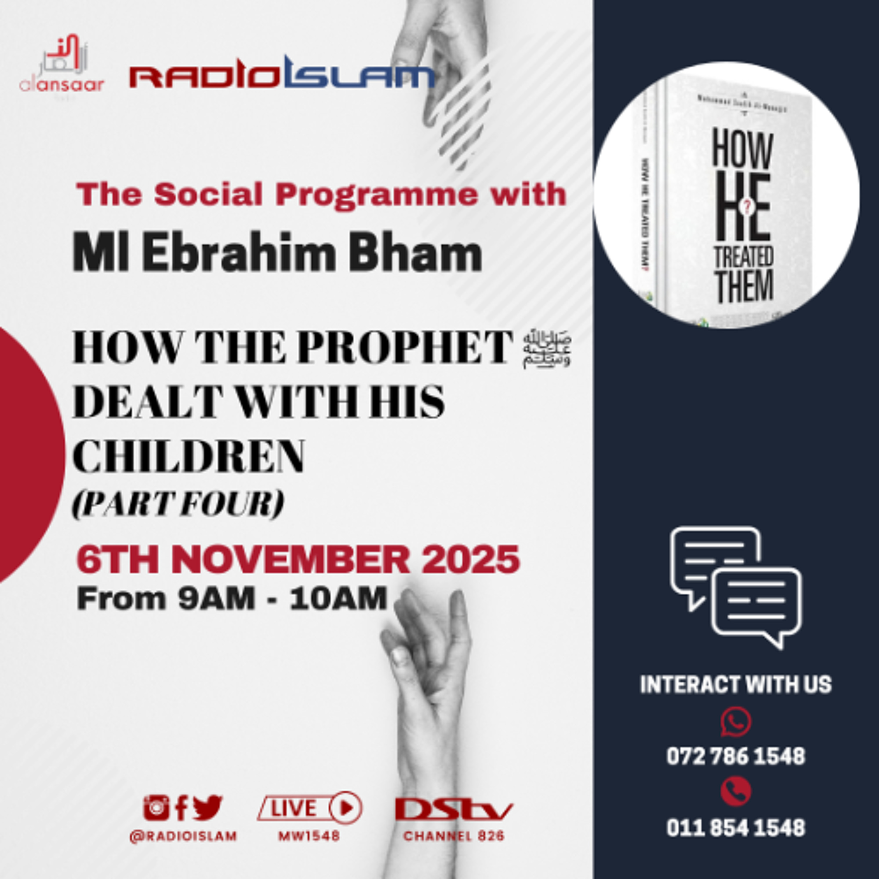 The Social Programme - How The Prophet ﷺ Dealt With His Children (Part 4)