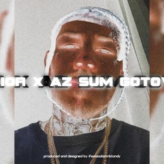 FYRE x POP SMOKE - DIOR/AZ SUM GOTOV [REMIX]