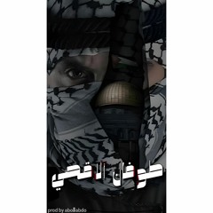 محمود درويش  -  فلسطين  (abo3abdo)