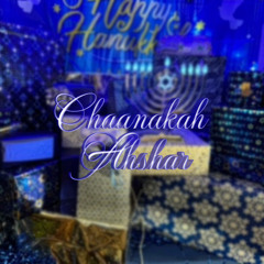 Blue and White ft St. Zeno