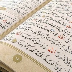 المنشاوى سوره غافر  تلاوه نادره - أروع تسجيلات المنشاوي