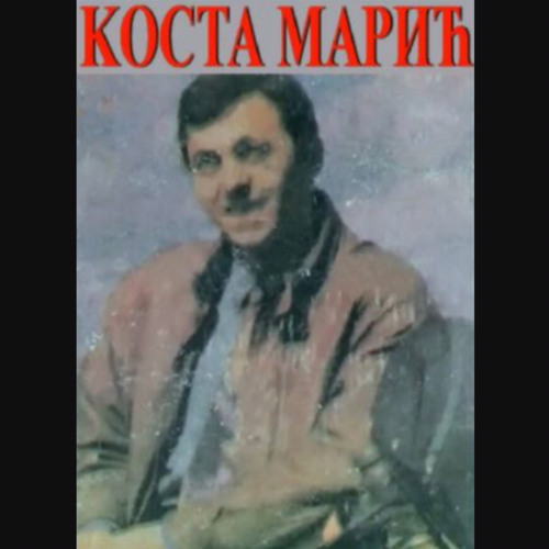 Kosta Marić - Nikad Neće Biti Ustaški Balkan (1990s)