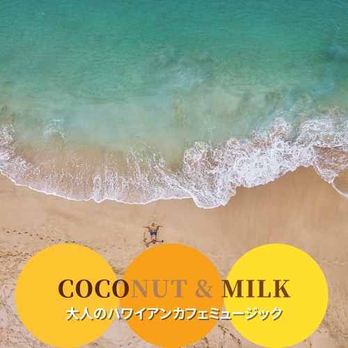 Stream A Day in the Blue Ocean by Coconut & Milk | Listen online for ...
