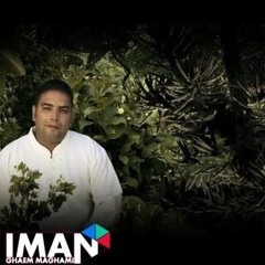 کالکشن نیموش