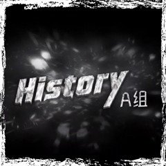 History 青春有你3