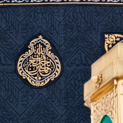 سورة الذاريات كاملة فجر الأحد ١٢-٢- ١٤٤٣هـ للشيخ د. بندر بليلة