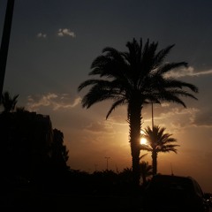 جرح تاني