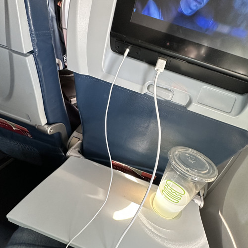 change (prod. zvanz)