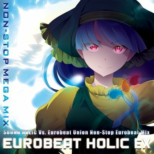 DIVINE WAR 20XX
