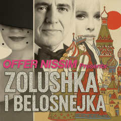 Zolushka I Belosnejka X Dynasty (Offer Nissim) Mashup