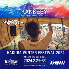 HAKUBA WINTER FESTIVAL 2024 MELT JAPAN TOUR