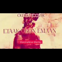ETAAK ÛBÔN EMAAN. RMX.      MARSHALLESE WORRIOR