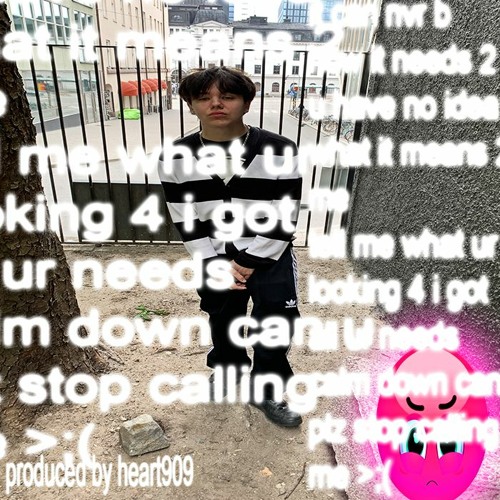 how it needs to be (prod. heart909)
