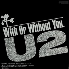 WITH or WITHOUT you  // (free download)