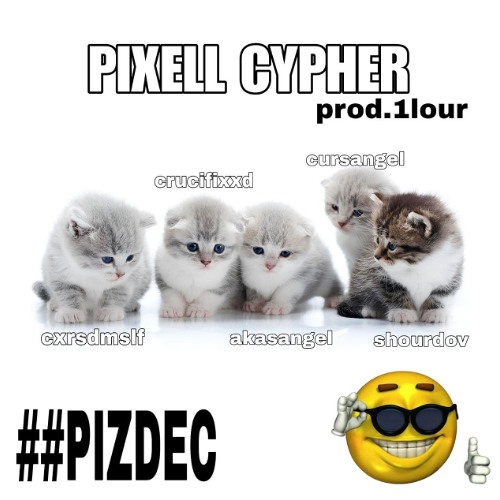 pixel cypher (p. 1luor)
