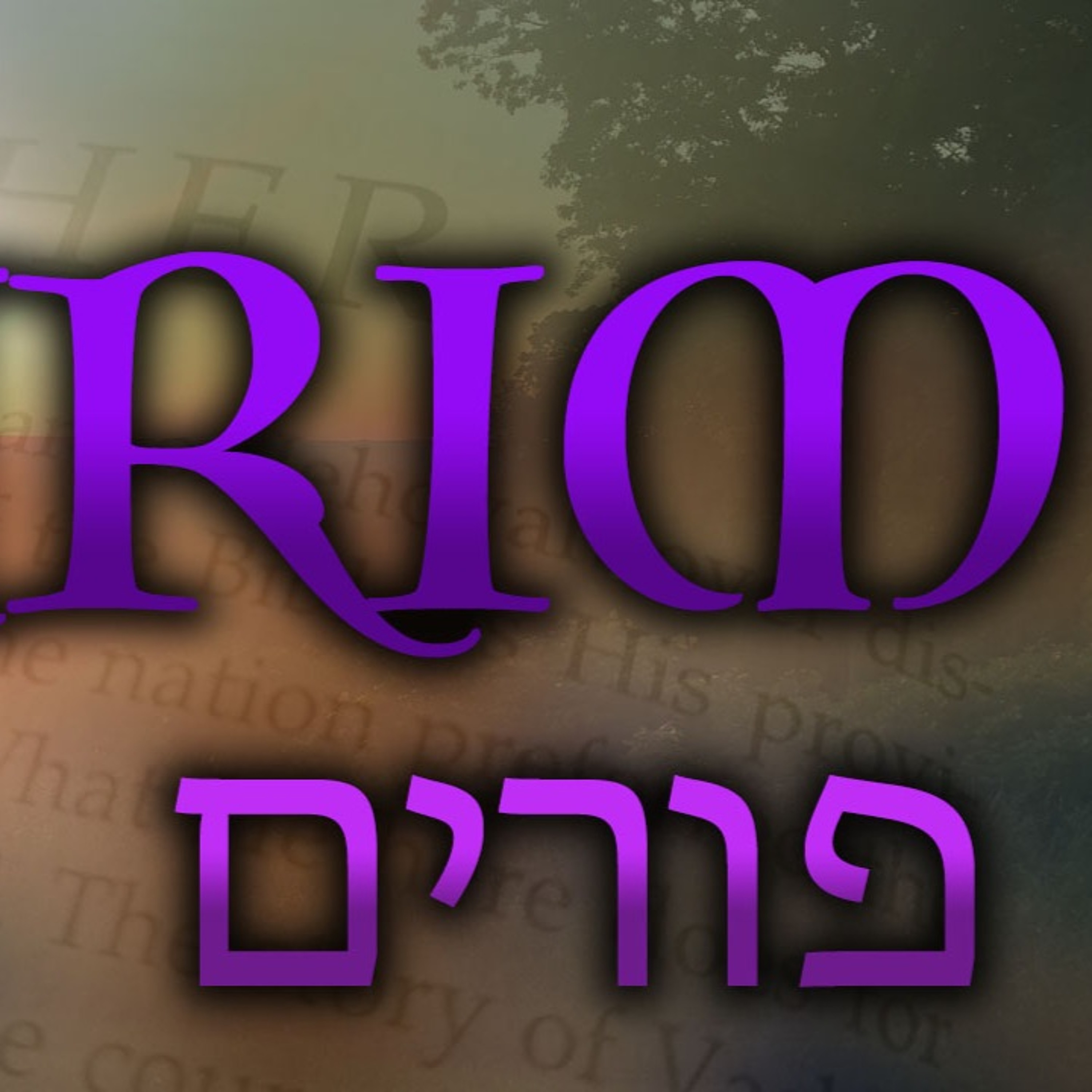 The Feast of Purim 2023 (PT2): Esther Chapters 5-10 - The Feast of Purim Instituted