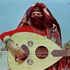 أصيل أبو بكر - سلام من قلبي المجروح