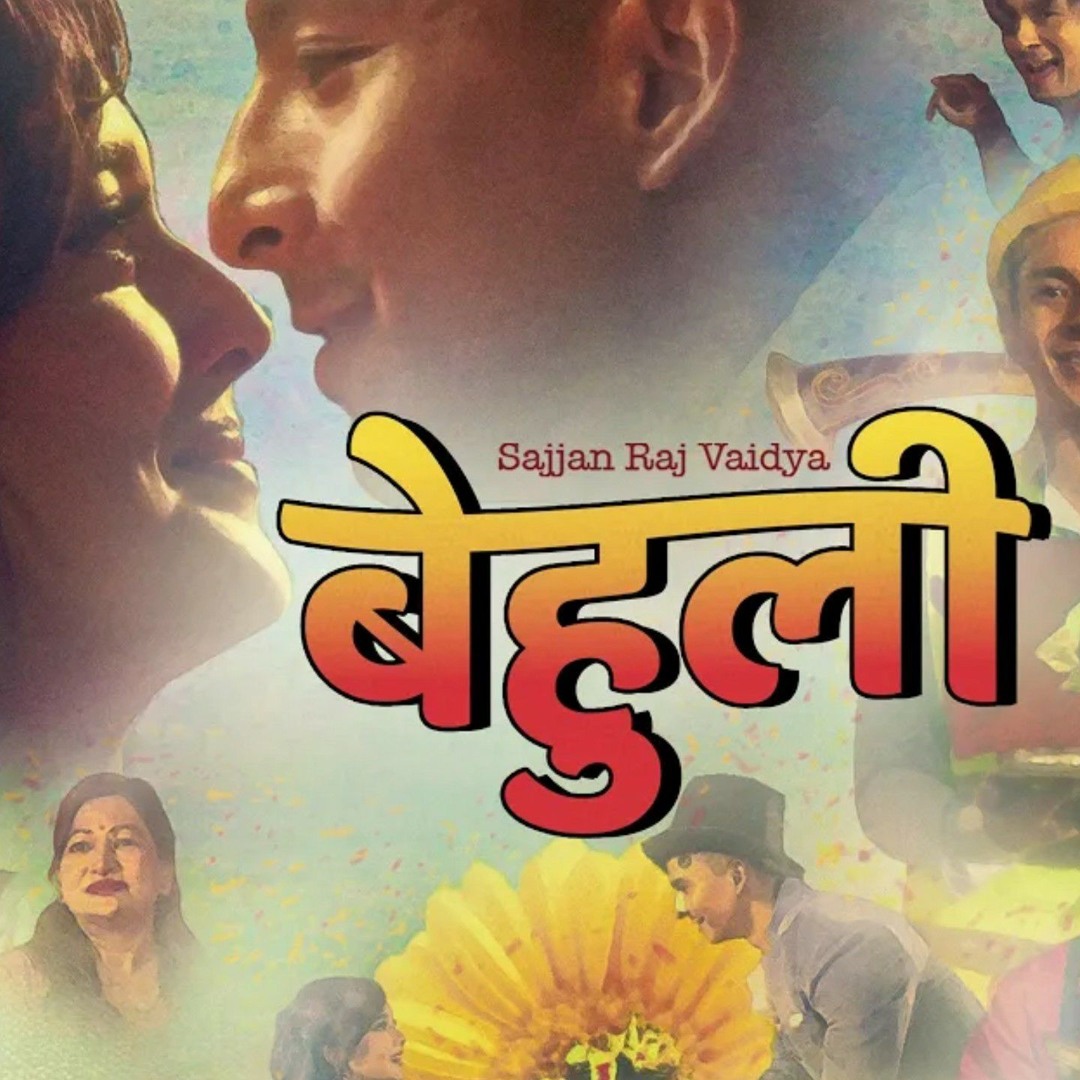 Stream Sajjan Raj Vaidya - Behuli - [Official Music] Divya Rayamajhi ...