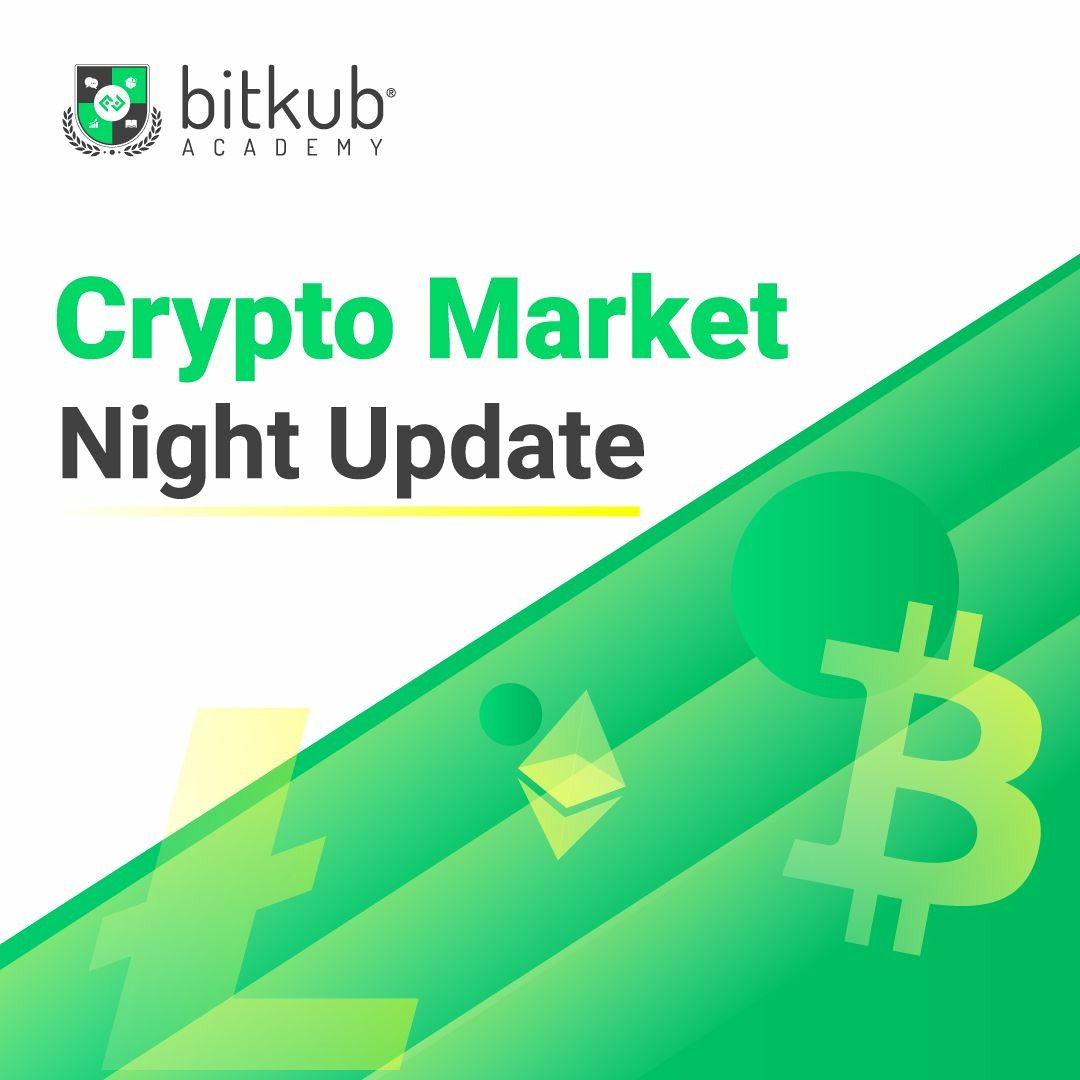 Stream Bitkub podcast | Listen to Crypto Market Night Update playlist  online for free on SoundCloud