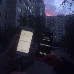 На Луне нечем дышать х Altyn