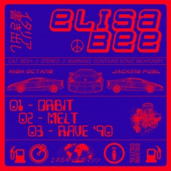PREMIERE: Elisa Bee - Rave 90 (Balkan Digital)
