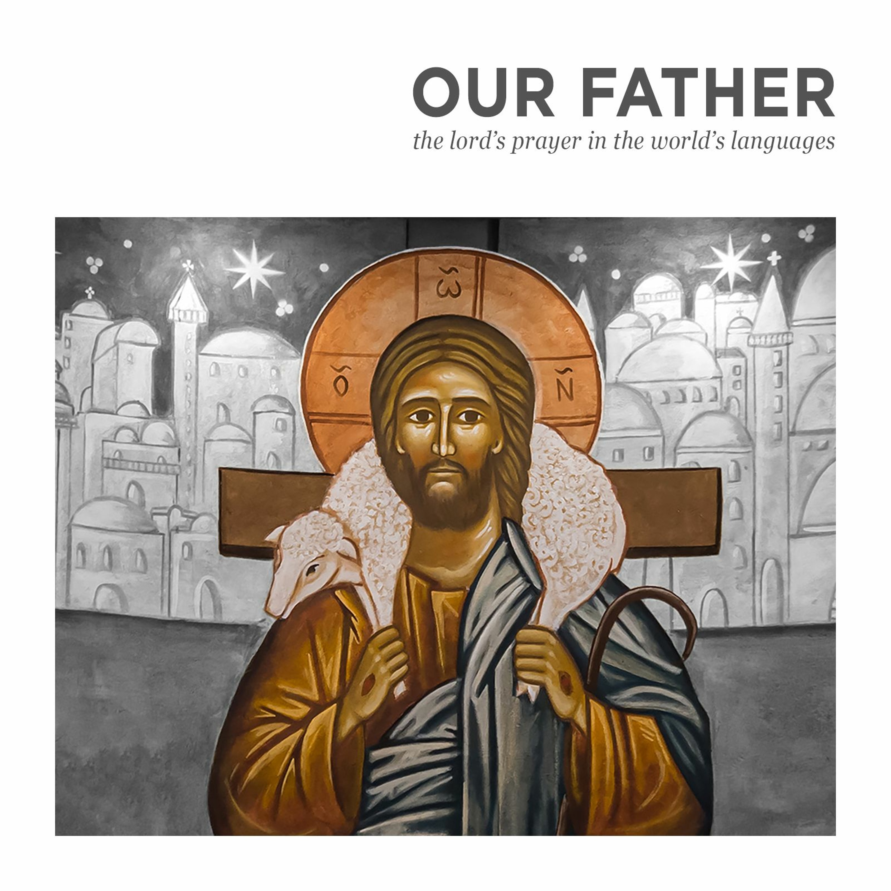 Our Father in Arabic episode artwork