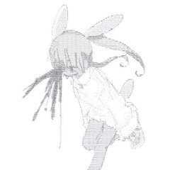 something that u cant see (prod. pupsies)