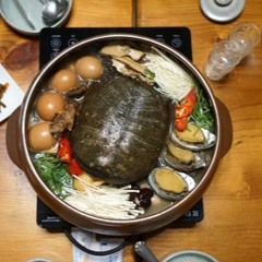 구지가 (Prod. Skoop) - NOMO