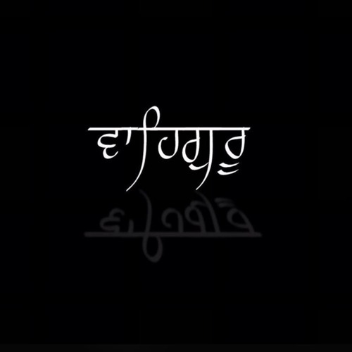 WAHEGURU SIMRAN||BIBI HARKIRAN KAURJI TORONTO