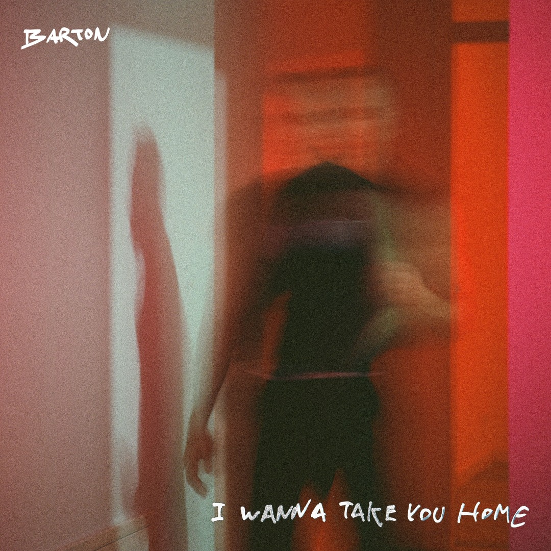 I Wanna Take You Home