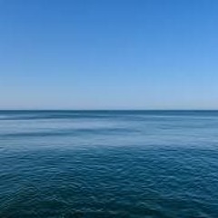 Horizon