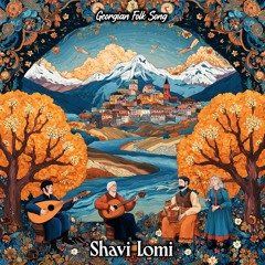 სხივი თვითონ მოვა