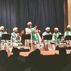 صلى يا رب دواما - الحضرة المصرية