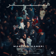 Maziyar Naseri - Hamsafar