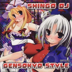 Shingo Dj - Gensokyo gate