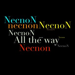 All the Way