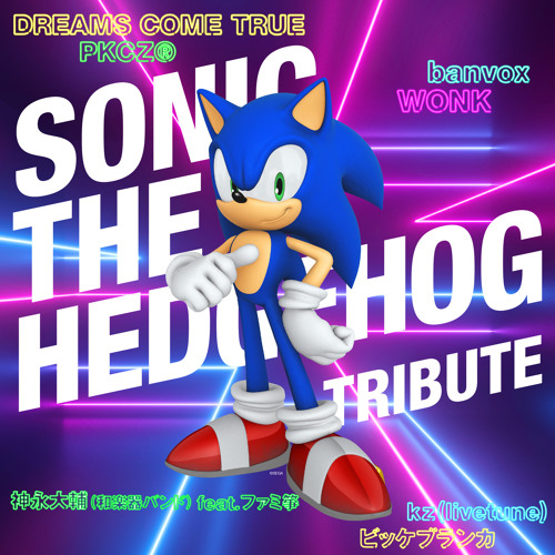 Stream Green Hill Zone (Banvox Version) by BANVOX | Listen online for ...