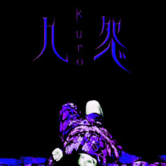 Ɨ ĐØ WHATx ı xWANT ¾ RMX