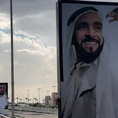 ‎⁨ميحد حمد - انا مغذي للهوى - قديم موسيقى حصرياً صوت عالي الجودة⁩.m4a