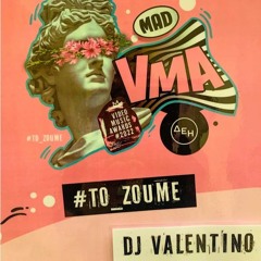 Kaiti Garbi & DJ Valentino – Mad Awards Mega Mix